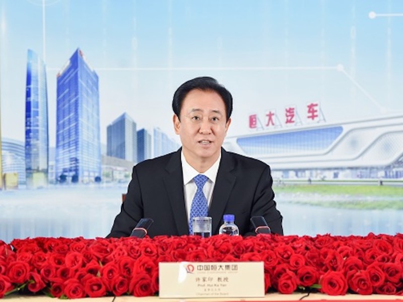 Hong Kong court orders Evergrande to liquidate